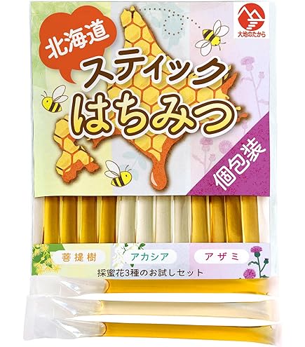 Amazon | 【お試し30本】はちみつ スティック 個包装（7g×約30本